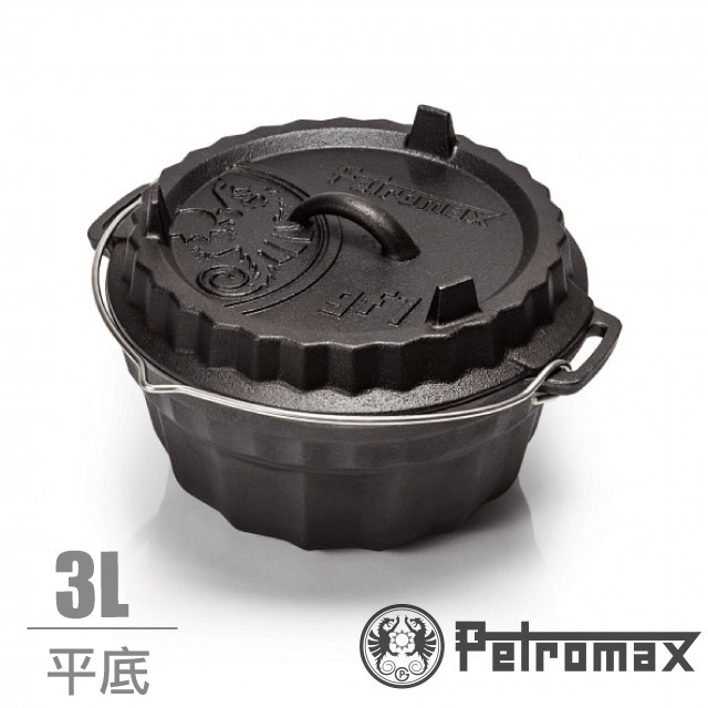 【德國 Petromax】Ring Cake Pan 免開鍋_圓環蛋糕鑄鐵鍋(平底)上蓋煎盤/gf1✿30E010